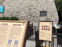 -解放阁