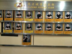 -奥力健身游泳俱乐部(华悦店)