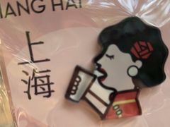 -喜茶(上海淮海中路渔阳里店)