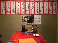 -九州酒场ひこぞう(1号店)