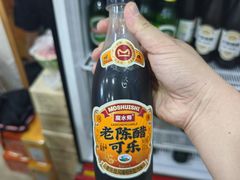 -任记七中刀削面(总店)