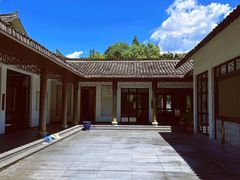 -温州永嘉书院