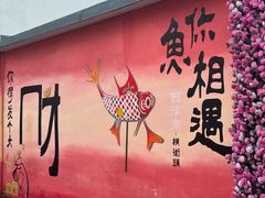 -西溪南古村落