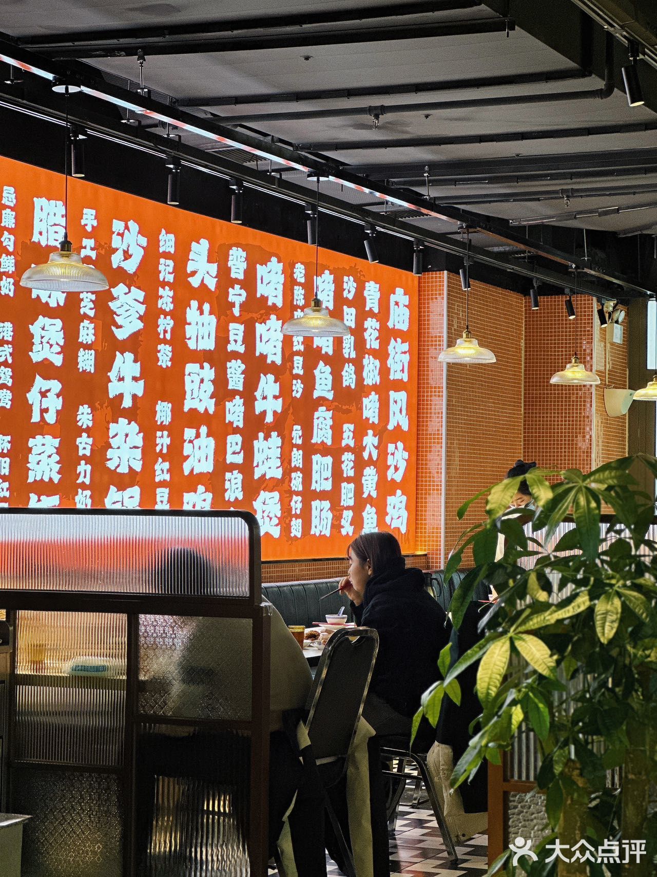 好久不见！细记港九大牌档的美食之旅