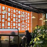 好久不见！细记港九大牌档的美食之旅