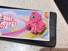 -海底捞火锅(吾悦国际广场店)