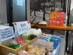 -泊星地咖啡馆(北京大学家园店)