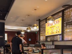 -潮界(虹桥新天地店)