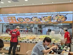 -醉人椒麻辣香锅(王府井喜悦店)