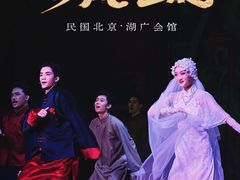 -北京湖广会馆