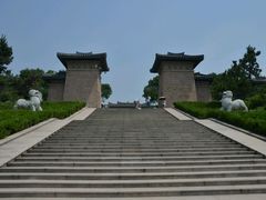 android_upload_pic-汉陵苑