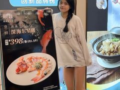 -顺意·顺德家乡菜(国际人才大厦店)