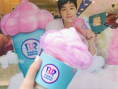 -Baskin Robbins(弘大店)