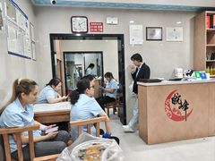 -北大地皖峰饭馆