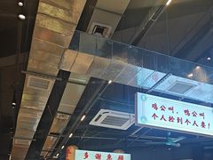 -憨铁匠老火锅(龙岗万科里店)