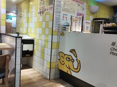 -尊宝比萨(安普顿店)