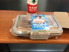 -全家便利店(孩儿巷店)