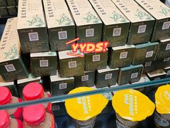 -赵记素斋·绿豆馅饼(钟楼小区店)