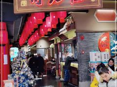 门面-哥老官重庆美蛙鱼头(五角场合生汇店)