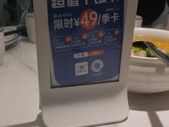 -兰湘子·湘菜小炒(石家庄万象城店)