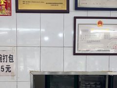 -阿三麻蓉汤圆(顺光大厦店)