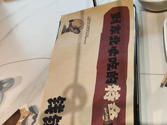 -钱锋炭缸烧烤(安达街直营二店)