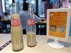 -友达面馆·酸菜鱼面(钱塘区店)