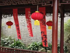 -天一阁博物院