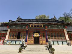 -九华山公园