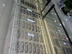 -大明眼镜(宣内店)