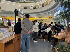 -野人先生Gelato(上海长宁龙之梦店)