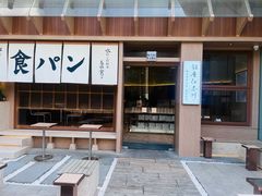 -银座仁志川·生吐司专门店(香港广场店)