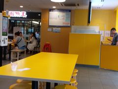 -麦当劳(大亚湾龙光城店)