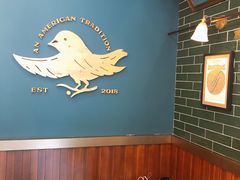 -Pie Bird(新闸路店)
