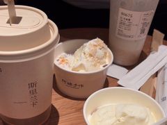 -阿嬷手作(成都万象城店)