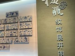 -桂林博物馆