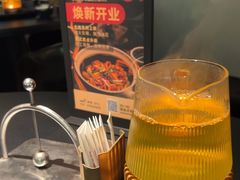 -冰火楼(梦泽园店)