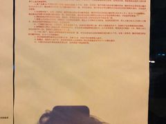-仁恒滨河湾
