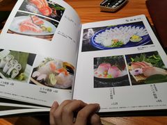 菜单-和乐日本料理(天河店)