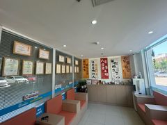 -美迦爱-牙专科·兔科·骨科诊疗中心(北苑店)