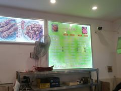 -鸿运兔·手撕烤兔(天府广场店)