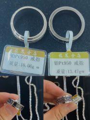 -龙凤金店(观前街店)