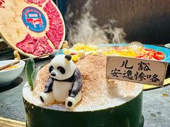 -吼堂老火锅(太古里总店)