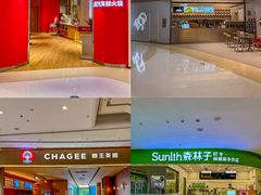 -德兴show鲜·蒸汽海鲜火锅餐厅(格创悦里店)