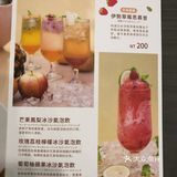 是独家开发的配方跟比例制造出松软q弹口感的松饼