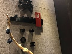 -石葵(锦业时代店)