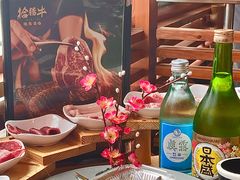 -拾勝牛·江景安格斯烧肉放题(江湾阳光天地店)