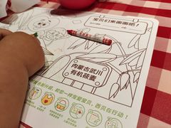 -西贝莜面村(镇江苏宁广场店)