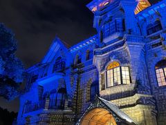 -马勒别墅饭店(静安寺店)