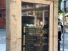 -飞马旅黎黄陂路文旅街区
